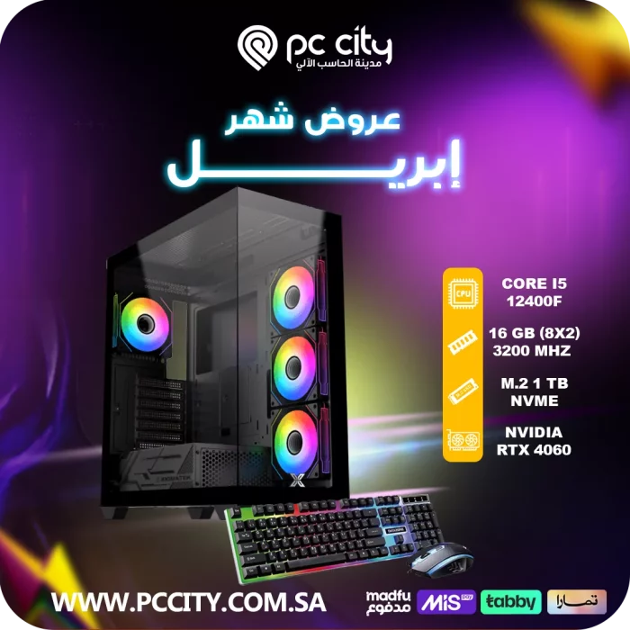 I5-12400F,RTX 4060-8GB