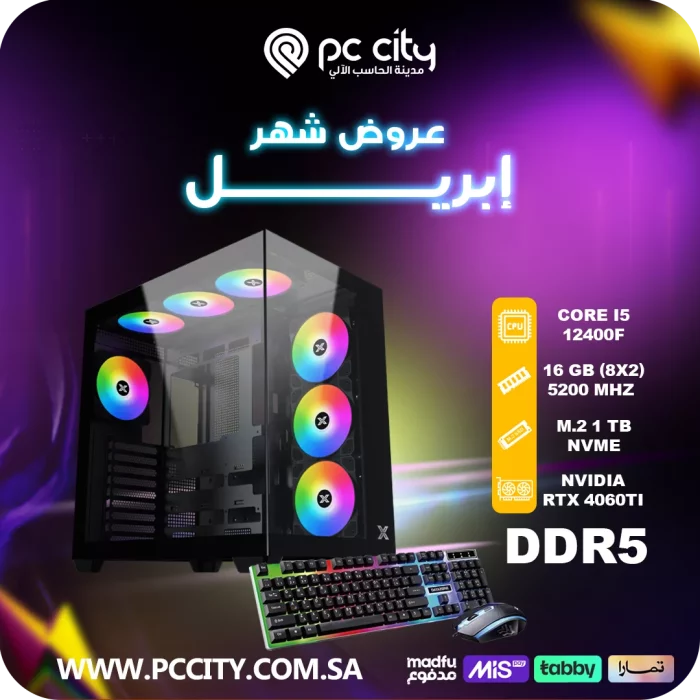 I5-12400F,RTX 4060TI-8GB,RAM 16GB DDR5