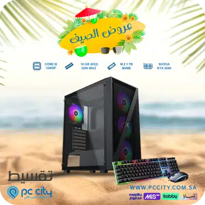 بي-سي-core-i5-12400f-rtx-3050 8gb