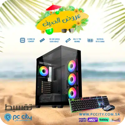 بي-سي-core-i5-12400f-rtx-5060