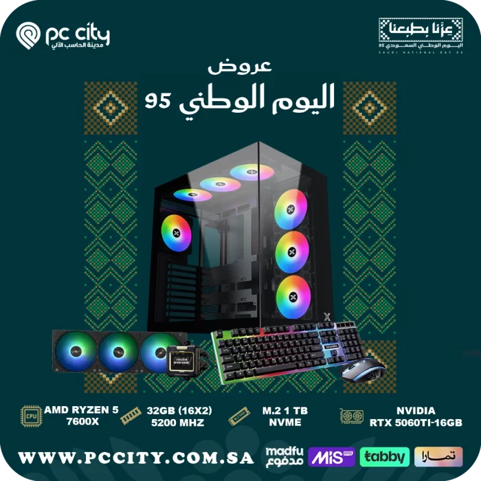 ‏‏بي-سي-AMD Ryzen 5 7600x-rtx-5060TI-16gb