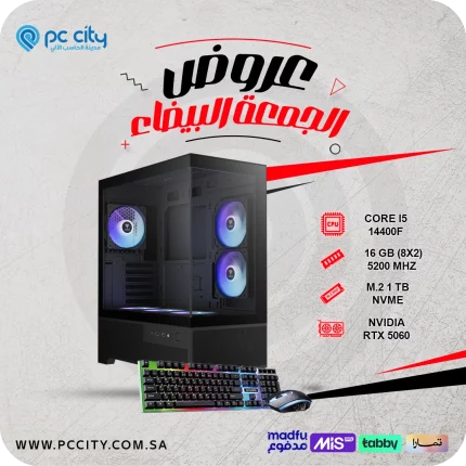 ‏‏بي-سي-core-i5-14400f-rtx-5060 - 8gb