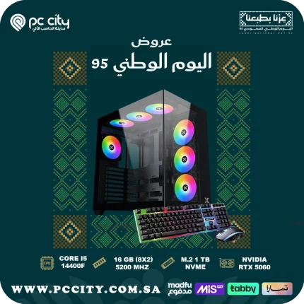 ‏‏‏‏بي-سي-core-i5-14400f-rtx-5060 -8gb