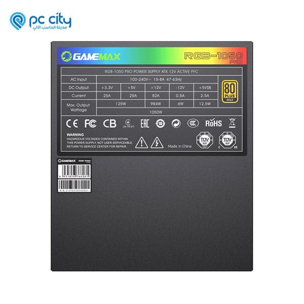 GameMax RGB-1050 PRO - مزود الطاقة-باورسبلاي - GameMax RGB - 1050 PRO - مزود الطاقة - افضل باورسبلايpower supply