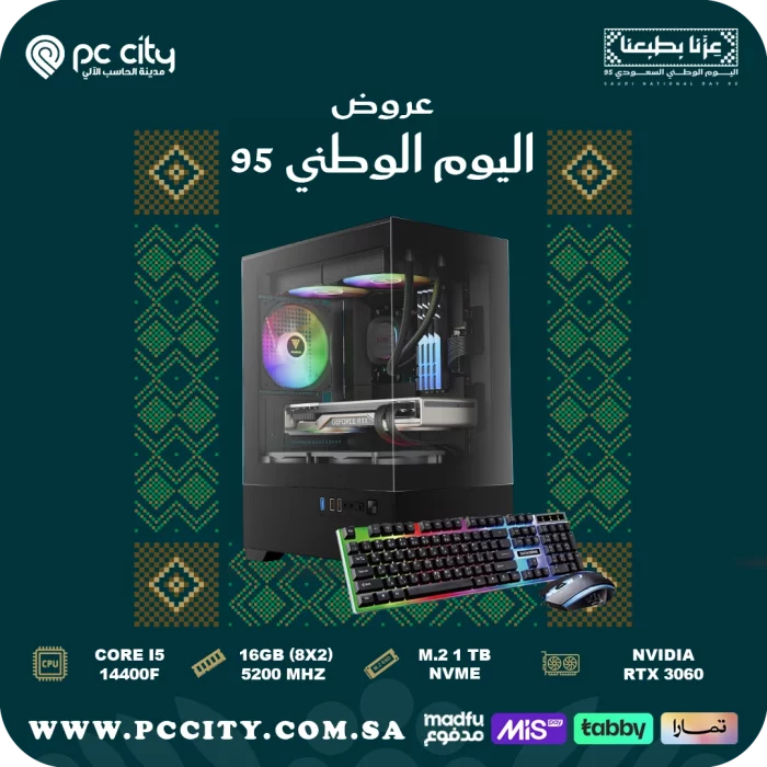 ‏‏بي-سي-core-i5-14400f-rtx-3060 -12gb-RAM 16GB