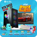 I5-12400F,RTX 3050,8GB,LED 100HZ