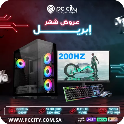 I5-12400F,RTX 4060-8GB,LED 00HZ
