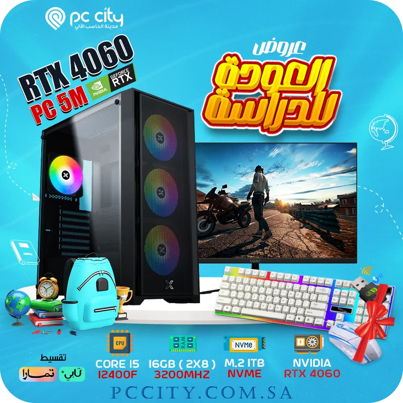 I5-12400F,RTX 4060,8GB,LED 180HZ I5-12400F,RTX 4060,8GB,LED 180HZ