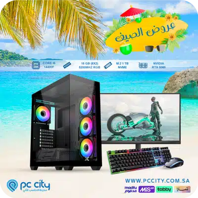 بي-سي-core-i5-14400f-rtx-5060-8GB-LED-200HZ