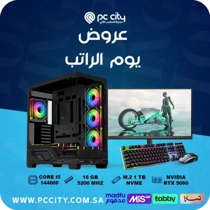‏‏بي-سي-core-i5-14400f-rtx-5060 - 8gb - led 200z