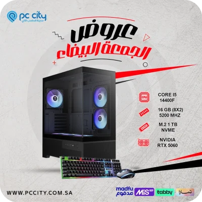 ‏‏بي-سي-core-i5-14400f-rtx-5060 - 8gb