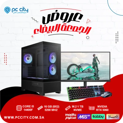‏‏بي-سي-core-i5-14400f-rtx-5060 - 8gb - led 200hz