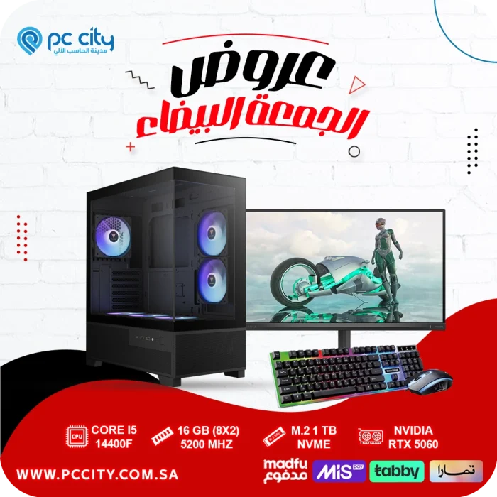 ‏‏بي-سي-core-i5-14400f-rtx-5060 - 8gb - led 200hz