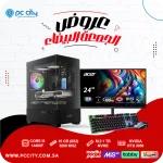 ‏‏بي-سي-core-i5-14400f-rtx-3050 - 6gb - led 100hz
