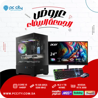 ‏‏بي-سي-core-i5-14400f-rtx-3050 - 6gb - led 100hz