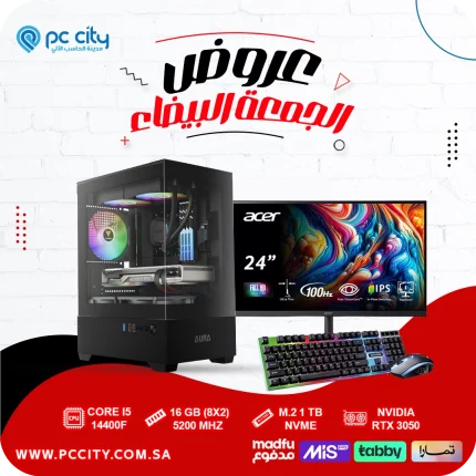 ‏‏بي-سي-core-i5-14400f-rtx-3050 - 6gb - led 100hz