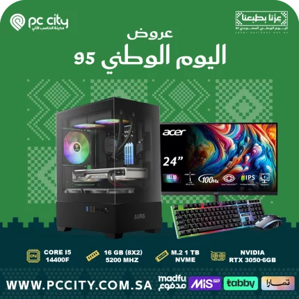‏‏بي-سي-core-i5-14400f-rtx-3050-6gb-led 100hz
