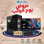 تجميعة العاب احترافية مع شاشة قيمنق 100 هرتز من بي سي سيتي - NVIDIA RTX 3050 6GB - CPU I5-12400F - RAM 16GB 3200MHz - 1TB M.2 NVME