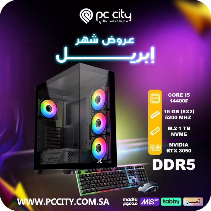 I5-14400F,RTX 3050-8GB,DDR5 RAM