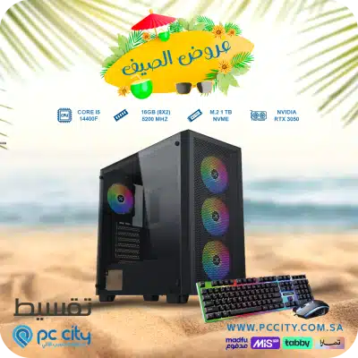 بي-سي-core-i5-14400f-rtx-3050-8GB-RAM-DDR5