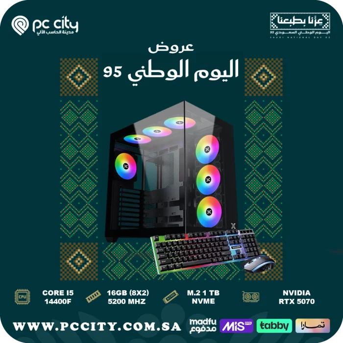‏‏بي-سي-core-i5-14400f-rtx-5070-12gb-16gb ram ddr5