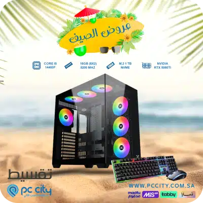بي-سي-core-i5-14400f-rtx-5060ti-16GB