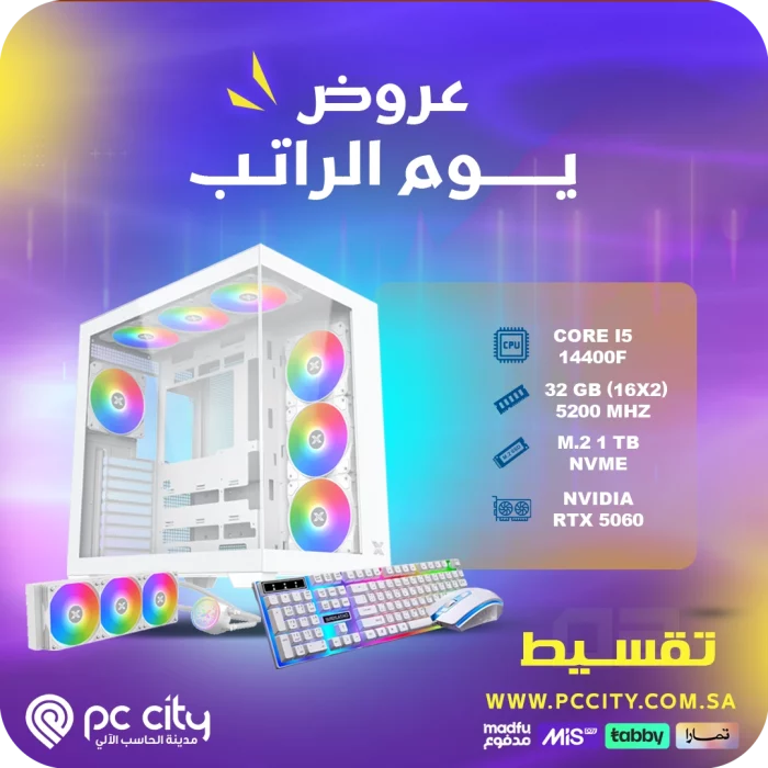 ‏‏بي-سي-core-i5-14400f-rtx-5060-8gb-COOLER 360