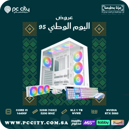 ‏‏بي-سي-core-i5-14400f-rtx-5060 -8gb-RAM 32GB