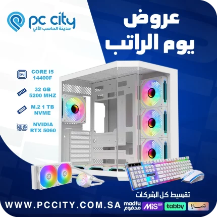 ‏‏بي-سي-core-i5-14400f-rtx-5060 - 8gb - ram 32gb