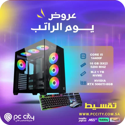 ‏‏بي-سي-core-i5-14400f-rtx-5060TI-8gb