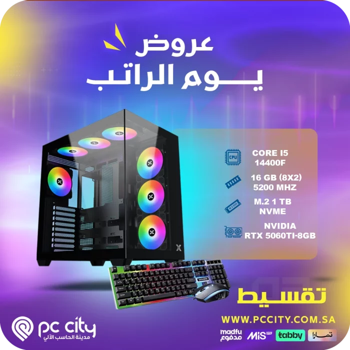 ‏‏بي-سي-core-i5-14400f-rtx-5060TI-8gb