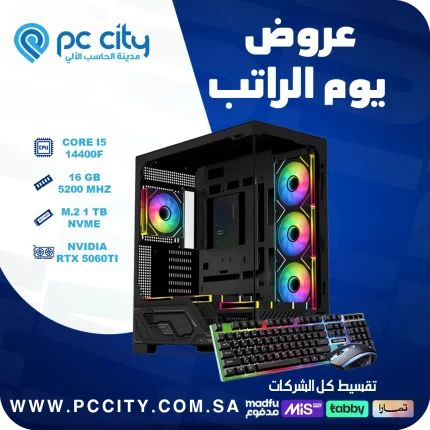 ‏‏بي-سي-core-i5-14400f-rtx-5060ti - 8gb