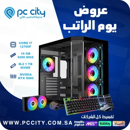 ‏‏بي-سي-core-i7-12700f-rtx-5060 - 8gb