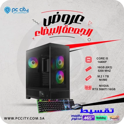 ‏‏بي-سي-core-i5-14400f-rtx-5060TI - 16gb