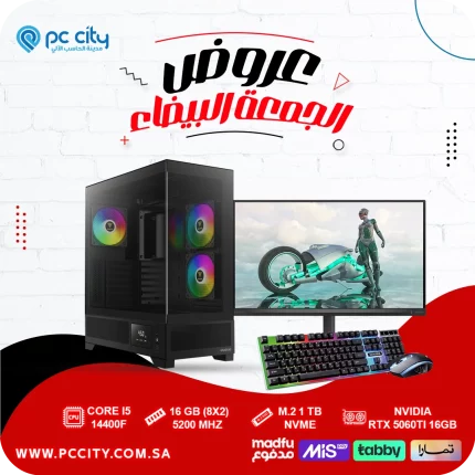 ‏‏بي-سي-core-i5-14400f-rtx-5060TI - 16gb - led 200hz
