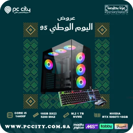 ‏‏بي-سي-core-i5-14400f-rtx-5060ti-16gb-16gb ram ddr5